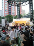 200806011736000.jpg