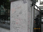 london@2008.7.2 033.JPG